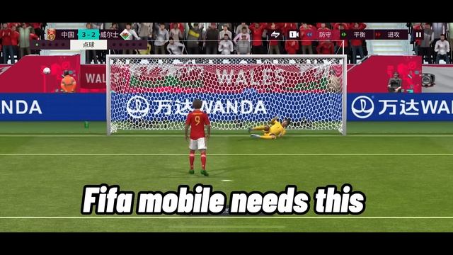 HOW GOOD IS THE WORLD CUP ON FIFA MOBILE CHINA??… THIS IS WHAT HAPPENED | FIFA смотреть онлайн
