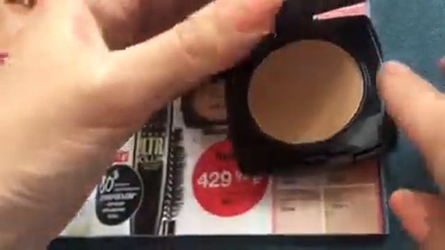 Чудо-крем-пудра Avon смотреть онлайн