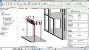 Обучение. Присвоение классов и типов IFC. Атрибутивная проработка элементов.