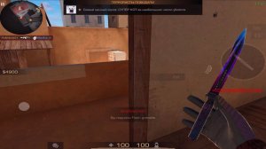 Beggin ♥️ | standoff2 highlights