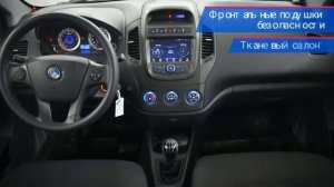 Geely GC6 с пробегом 2014