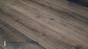 SPC Noventis Iceberg Дуб Осгор 3002