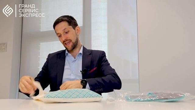 Распаковка. Поезд Таврия в Крым – дорожный набор в купе и СВ смотреть онлайн