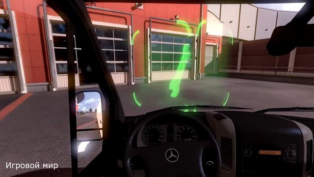 Euro truck simulator 2 MERCEDES-BENZ SPRINTER