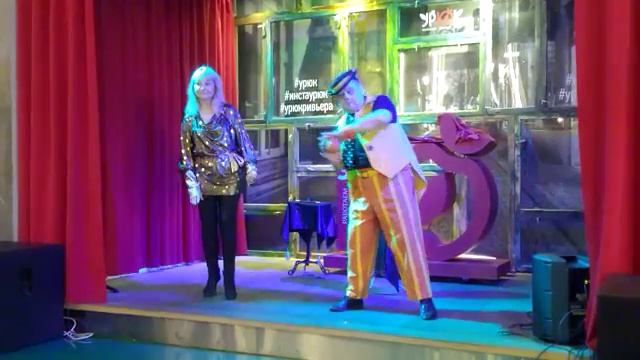 Шоу-Дуэт "МиКс" фокусники на праздник.mp4