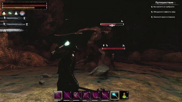 Conan Exiles # 12 Король Холмов смотреть онлайн