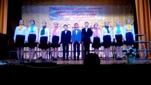 муз. И. Якушенко сл. М. Пляцковского "Мир - это главное"