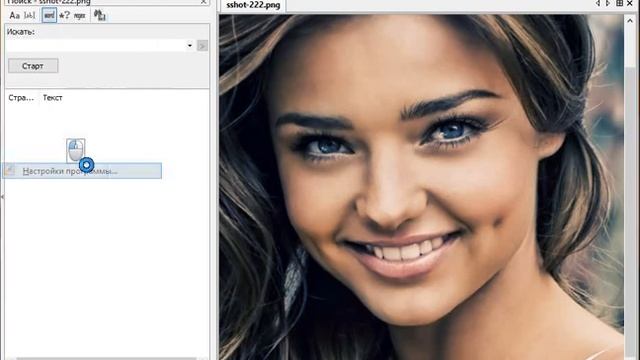 STDU Viewer как пользоваться ( STDU Viewer Обзор программы ) смотреть онлайн