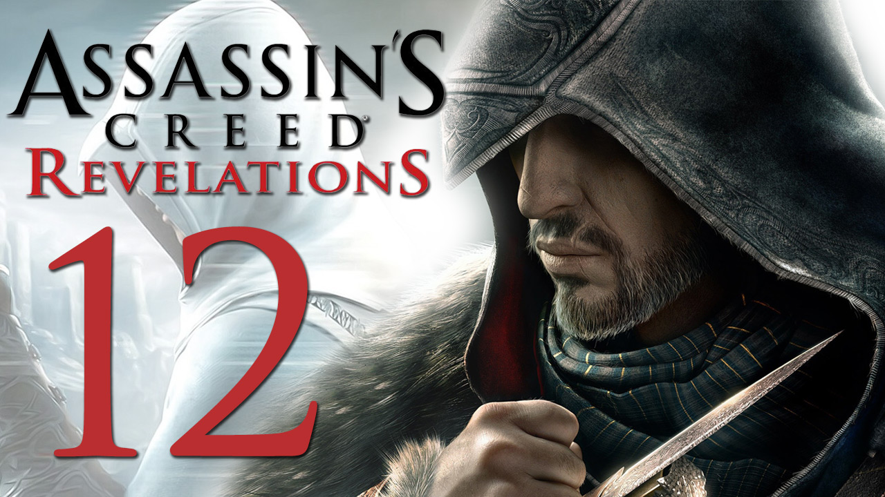 Assassin's Creed: Revelations - Прохождение игры на русском [#12] | PC (2014 г.)