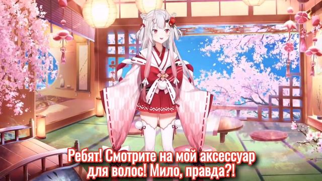 Аяме выглядит очень зрело в новом костюме! [Hololive/RU Sub]