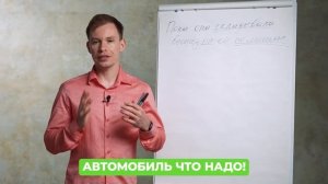 Эти запятые нужны ВСЕГДА! 80 % ошибок уйдут: учим главные запятые русского языка