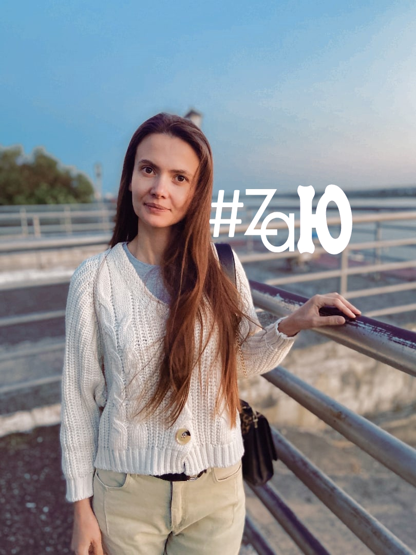 Помощь Юле Зиминой