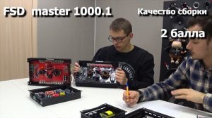 Полный разбор усилителей на 1000w / Выбираем ЛУЧШИЙ КИЛОВАТТ МОЩНОСТИ / Усилители DEAF BONCE/PRIDE