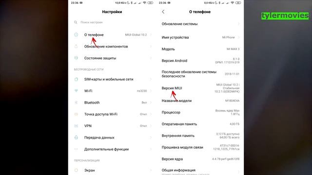 ? Как быстро включить и выключить монохромный режим на Android?