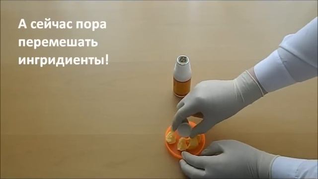 Как приготовить приманки от насекомых с GET? смотреть онлайн