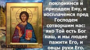 ЭТА МОЛИТВА ИМЕЕТ СОКРУШИТЕЛЬНУЮ СИЛУ! Вернет здоровье еще во время просмотра. Утренняя молитва
