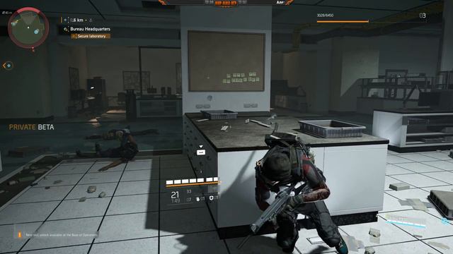 Первый стрим The Division 2 - геймплей, реальная игра! смотреть онлайн