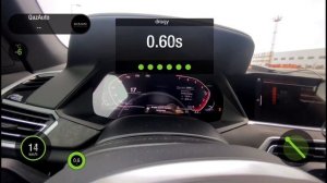 BMW X5 G05 B58 Stage 2 + POP&BANG in QAZAUTO