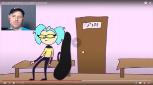 КАК Я ОПОЗОРИЛАСЬ НА СЦЕНЕ (Анимация) Реакция на MC LAO