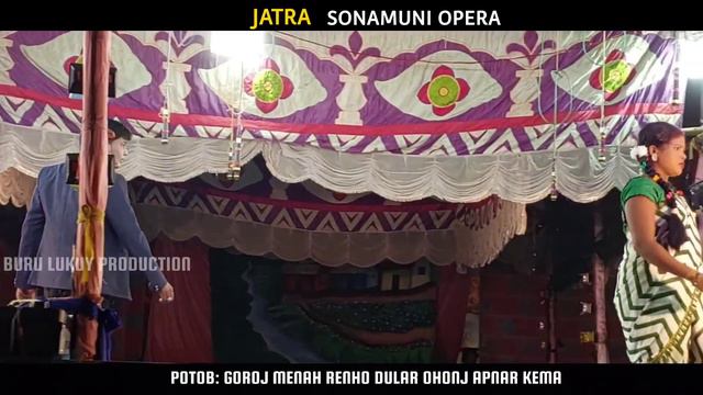 Jatra sonamuni opera || Sagar & Sandhaini story-3|| Goroj menah renho dular ohonj apnar kema 2022 смотреть онлайн