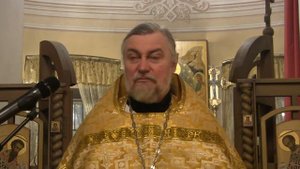 Проповедь на Литургии 17 12 2020 свящ. Петр Коломейцев