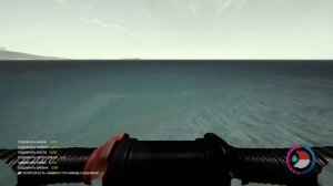 The Forest - где найти чертёж дельтаплана и вышки для него ??!