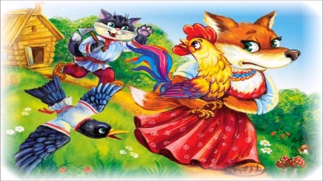 Анализ сказок смотреть онлайн