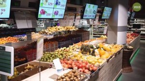 День торговли 2023