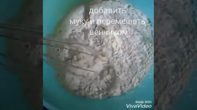 КОРЖИКИ НА МОЛОКЕ.КОРЖИКИ.МОЛОЧНЫЕ КОРЖИКИ.РЕЦЕПТ КОРЖИКОВ.