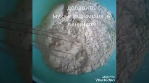 КОРЖИКИ НА МОЛОКЕ.КОРЖИКИ.МОЛОЧНЫЕ КОРЖИКИ.РЕЦЕПТ КОРЖИКОВ.