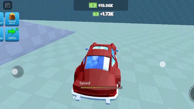 У меня появились машины смотреть онлайн