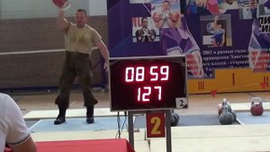 Соревнования 2019 - Армейский гиревой рывок 32 кг 257 раз - Морозов Игорь