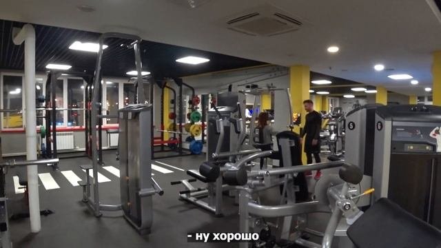 ИЗМЕНИЛА парню В ЗАЛЕ с тренером