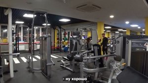 ИЗМЕНИЛА парню В ЗАЛЕ с тренером