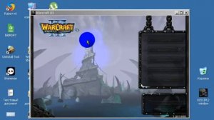как запустить warcraft 3 в окне