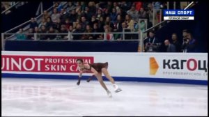 Фигурное катанье 2018