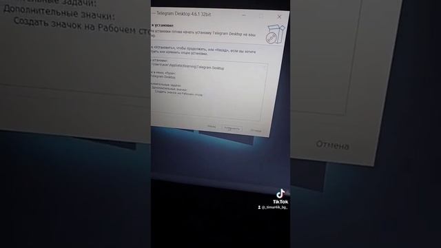 Как скачать Телеграм на любой ноутбук *Видео моё*