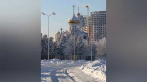 сургут, воспоминание ,какой он был и какой он сейчас ,под песню,Алексей цой, про сургут.