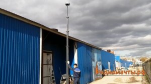 Автомобильная телескопическая мачта Купол 5 метров