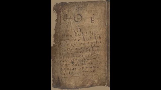 10 древних книгах, скрывающих тайные знания