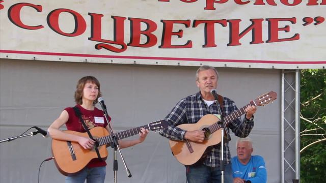 Александра Херсонская и Сергей Острик - Нас увлекает тишина смотреть онлайн