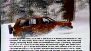 1993 Nissan Pathfinder (Сегодня жарко жарко жарко телевизионная реклама)
