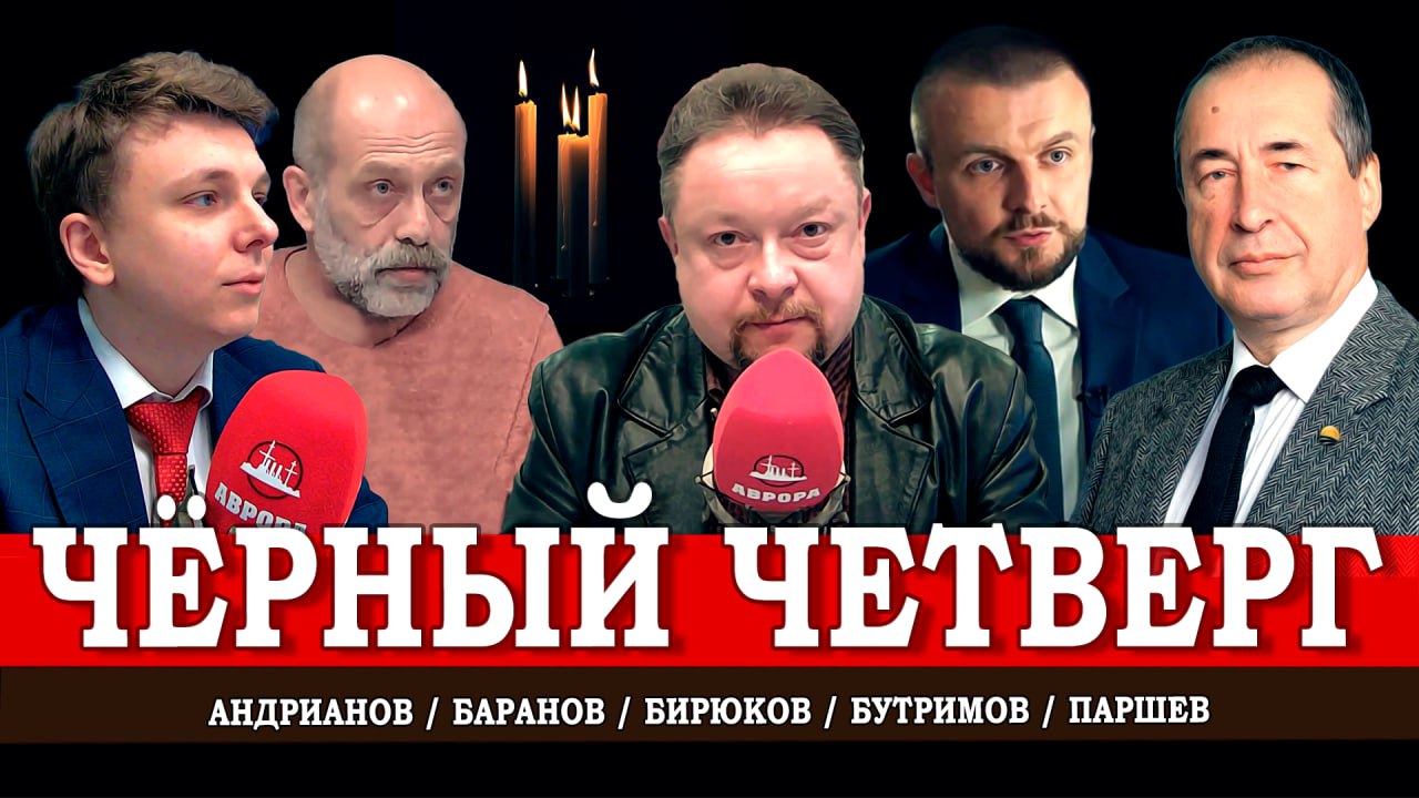 Проект ЭРА, или Общее дело против глобального бездействия