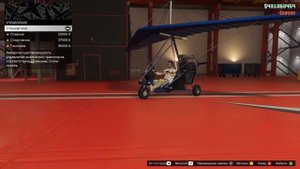 GTA ONLINE - ОБЗОР ОБНОВЛЕНИЯ "КОНТРАБАНДИСТЫ" (НОВОЕ DLC) !!!