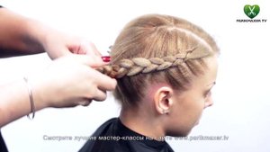 Как сделать косу навыворот How ro do inside out braid parikmaxer.tv hairdresser tv peluquero tv