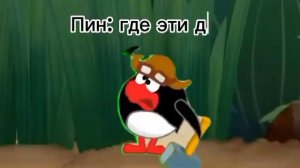 побет от кот леопольд add round 0