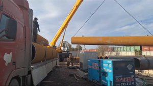 Погрузка труб