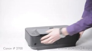Принтер Canon iP 2700