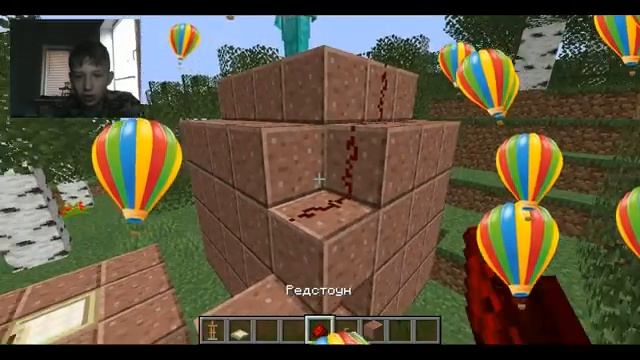 как сделать смену брони в майнкрафт. смотреть онлайн