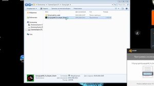 Как устанавливать Fix на игру Dying Light